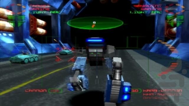 پلیس سلاح عدالت - عکس بازی موبایلی اندروید