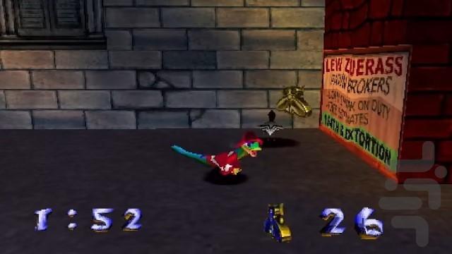 مارمولک وارد می شود ۳ - عکس بازی موبایلی اندروید