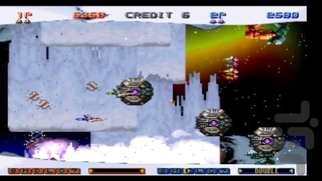 Gradius Gaiden - Gameplay image of android game