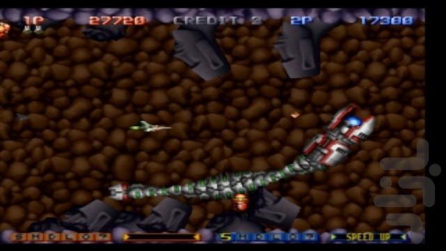 سفینه جنگی گرادیوس - عکس بازی موبایلی اندروید