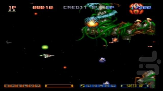 سفینه جنگی گرادیوس - عکس بازی موبایلی اندروید