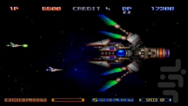 سفینه جنگی گرادیوس - عکس بازی موبایلی اندروید