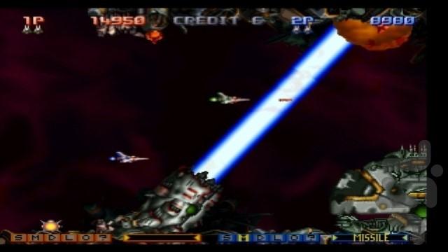 Gradius Gaiden - Gameplay image of android game