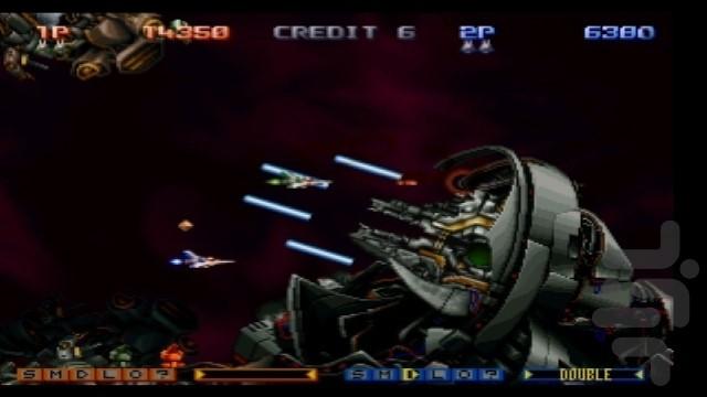 سفینه جنگی گرادیوس - عکس بازی موبایلی اندروید