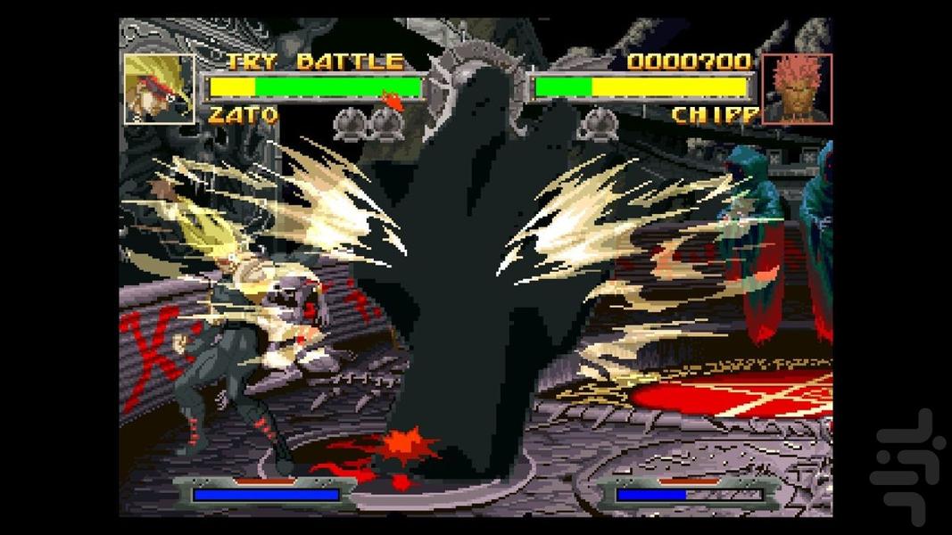 دنده گناهکار - Gameplay image of android game