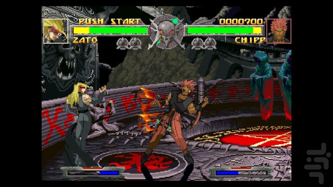 دنده گناهکار - Gameplay image of android game