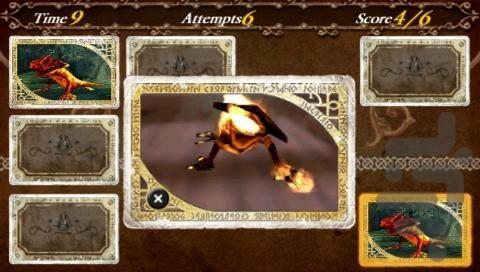 هری پاتر و جام آتش - عکس بازی موبایلی اندروید