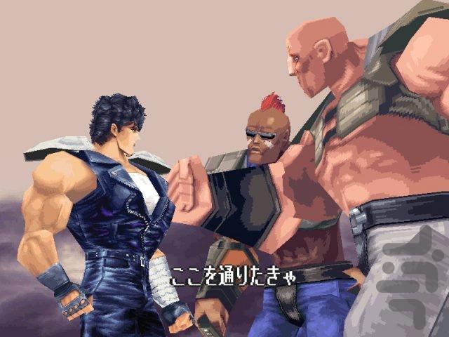 مشت ستاره شمالی - عکس بازی موبایلی اندروید