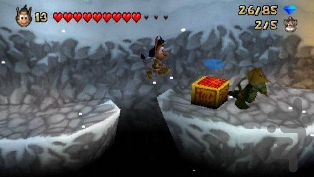 هوگو الماس سیاه - عکس بازی موبایلی اندروید