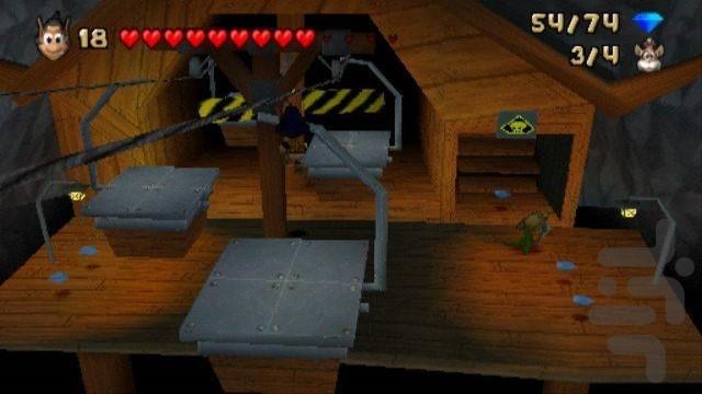 هوگو الماس سیاه - عکس بازی موبایلی اندروید