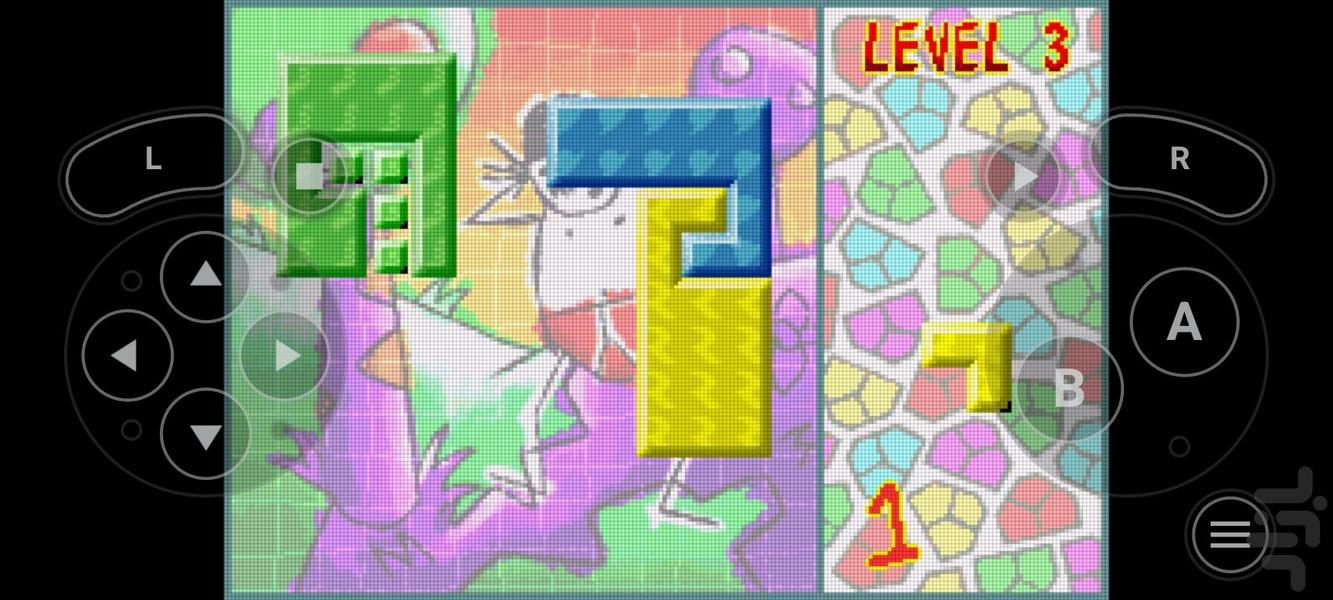 آقای شلوار - عکس بازی موبایلی اندروید