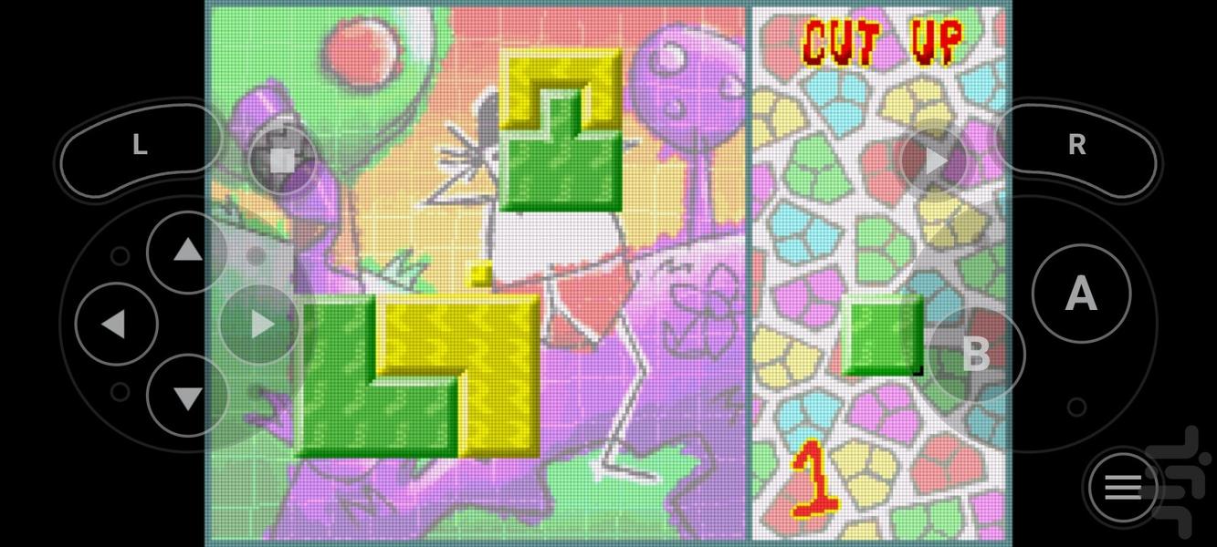 آقای شلوار - عکس بازی موبایلی اندروید