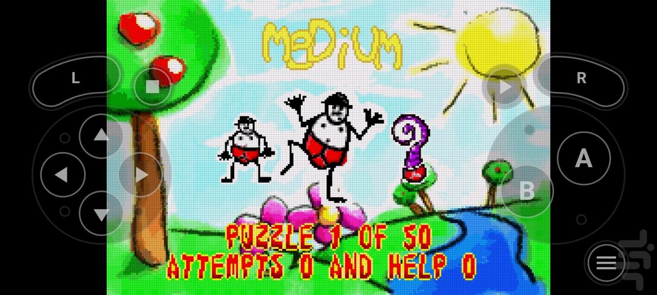 آقای شلوار - عکس بازی موبایلی اندروید