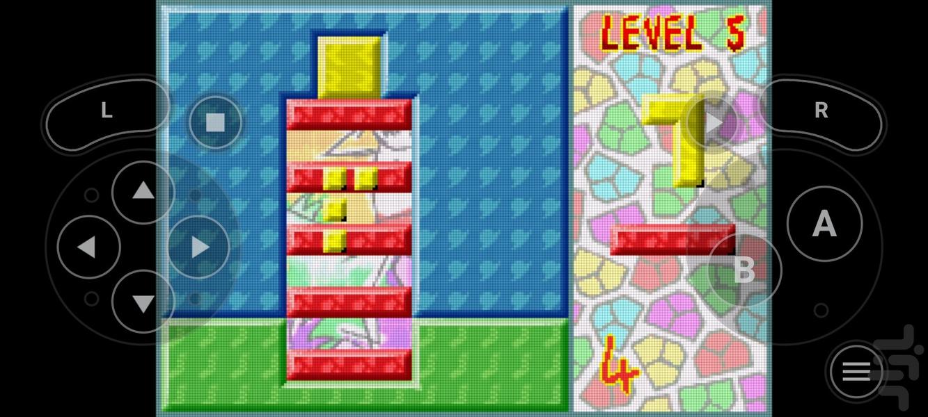 آقای شلوار - عکس بازی موبایلی اندروید