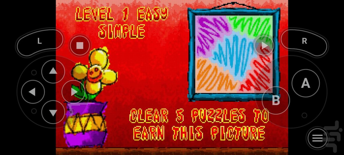 آقای شلوار - عکس بازی موبایلی اندروید