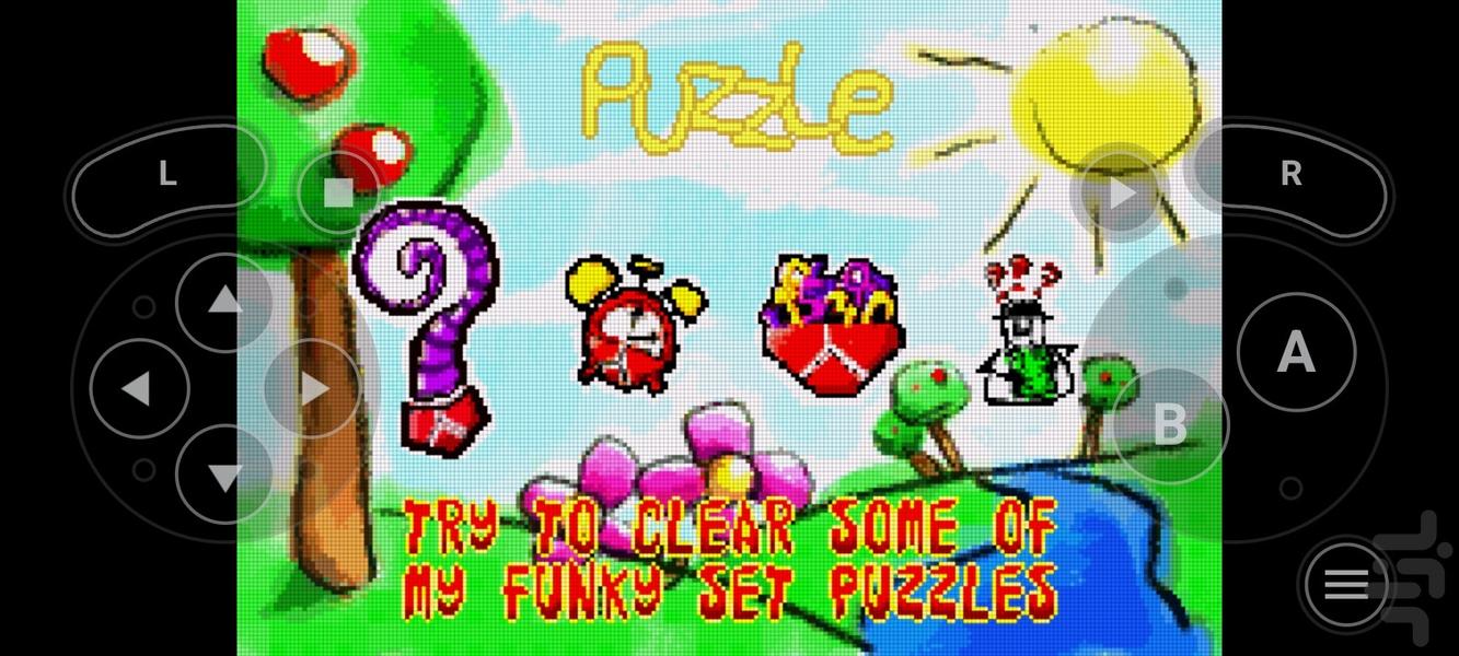 آقای شلوار - عکس بازی موبایلی اندروید