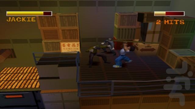 جکی چان پلی 1 - Gameplay image of android game