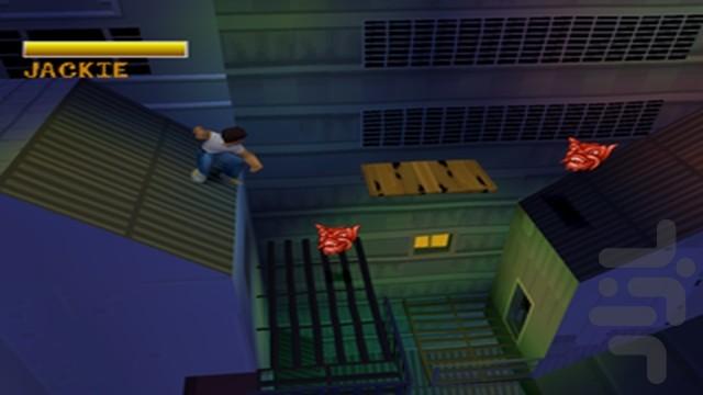 جکی چان پلی 1 - Gameplay image of android game