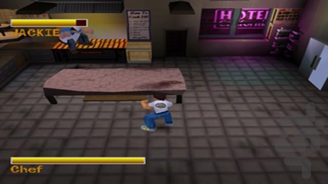 جکی چان پلی 1 - Gameplay image of android game