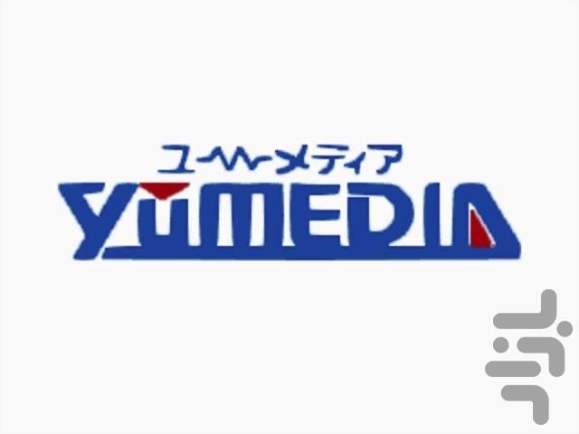 بازی وسطی پلی ۱ - عکس بازی موبایلی اندروید