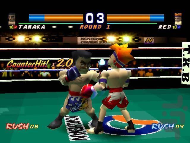 Kickboxing - Gameplay image of android game