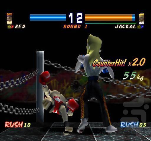 کیک بوکس پلی 1 - Gameplay image of android game