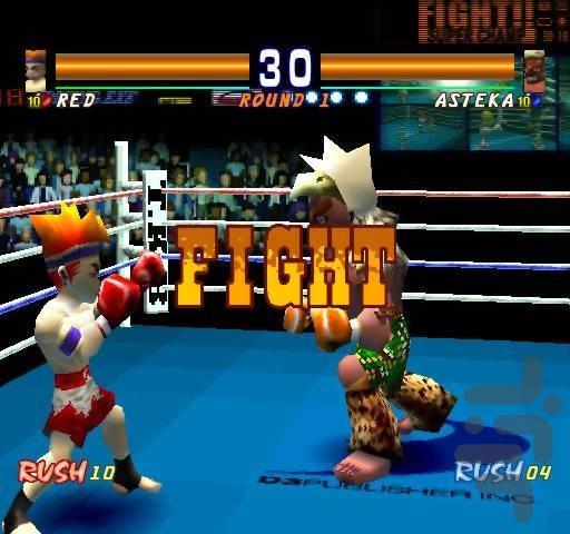 کیک بوکس پلی 1 - Gameplay image of android game