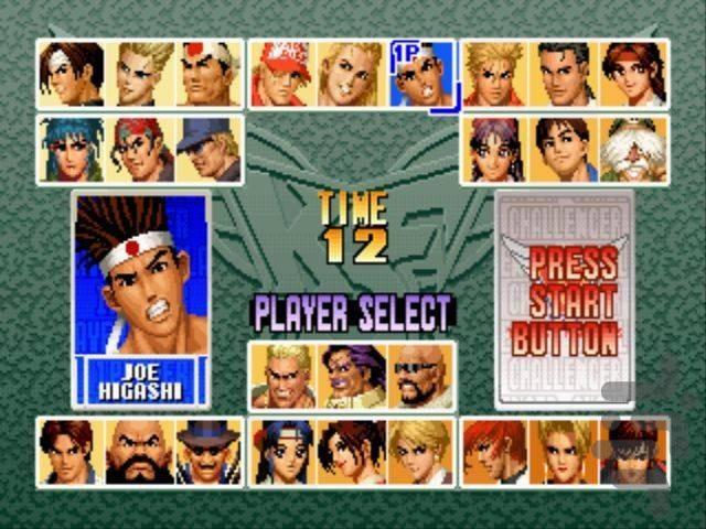 سلطان مبارزان ۹۶ - عکس بازی موبایلی اندروید