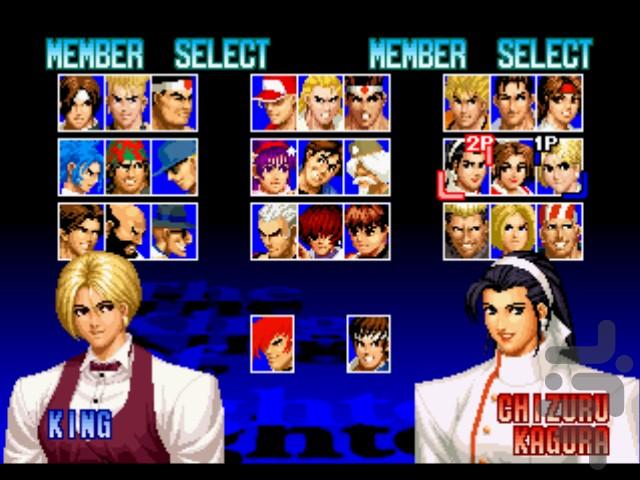 سلطان مبارزان ۹۷ - عکس بازی موبایلی اندروید