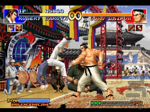 سلطان مبارزان ۹۷ - عکس بازی موبایلی اندروید