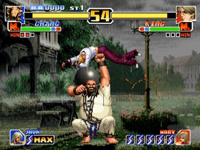 سلطان مبارزان 99 - Gameplay image of android game