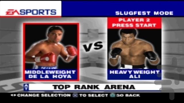 بوکس پادشاه ناک اوت - Gameplay image of android game