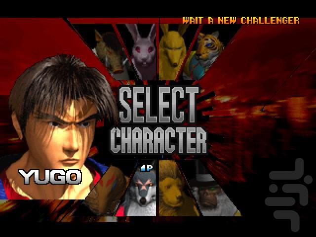 Bloody Roar - Gameplay image of android game