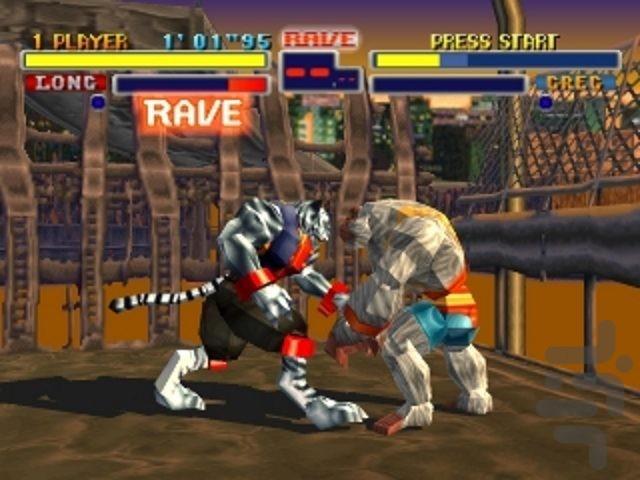 تیکن حیوونی ۱ کم حجم - عکس بازی موبایلی اندروید