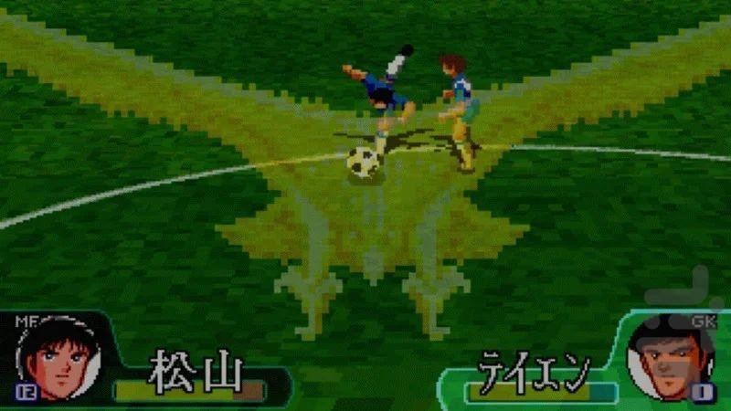 کاپیتان سوباسا وارد فردا شو کم حجم - عکس بازی موبایلی اندروید