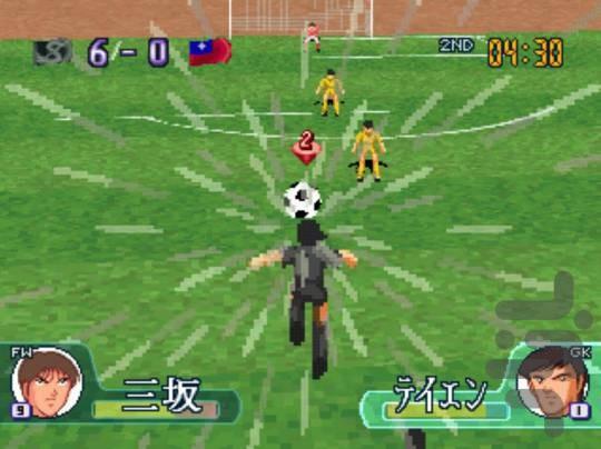 کاپیتان سوباسا وارد فردا شو کم حجم - عکس بازی موبایلی اندروید