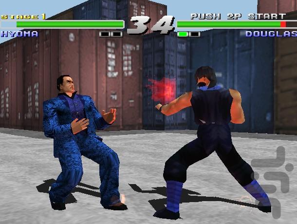 مشت مقدس کنسی کم حجم - عکس بازی موبایلی اندروید