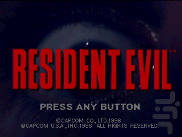 Resident Evil - Gameplay image of android game