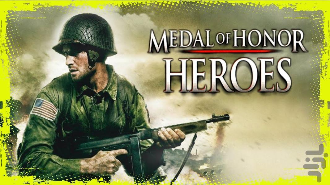 Medal of Honor Heroes - Gameplay image of android game