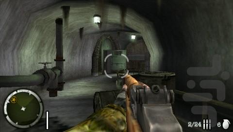 مدال افتخار قهرمانان ۲ - عکس بازی موبایلی اندروید