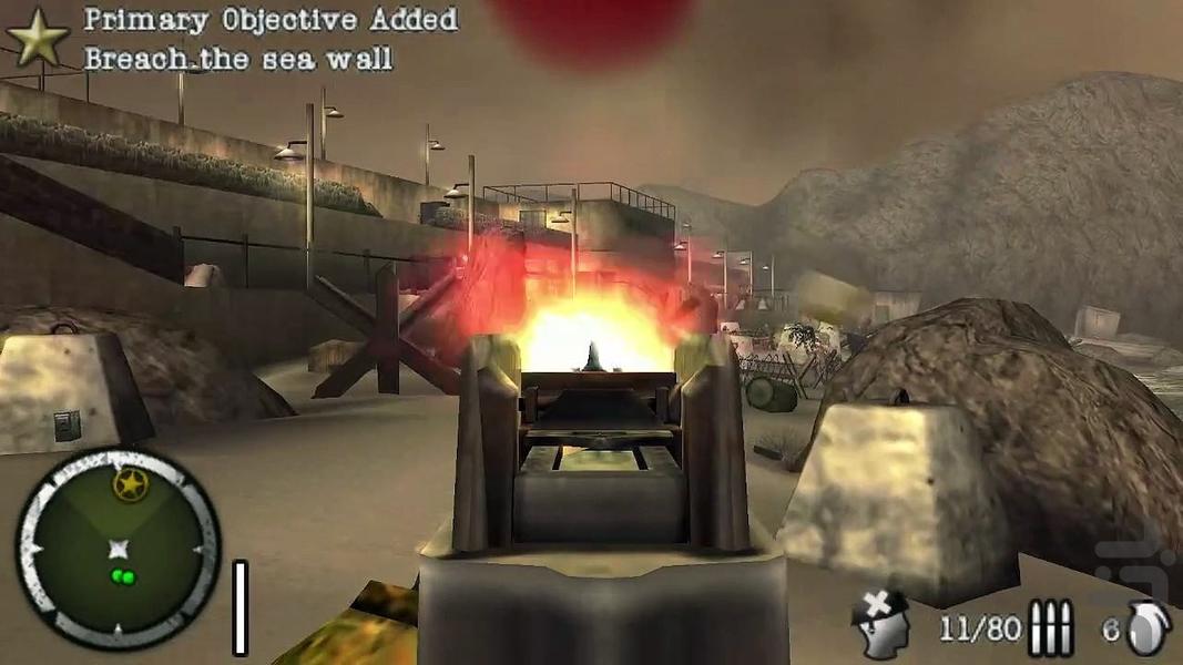 مدال افتخار قهرمانان ۲ - عکس بازی موبایلی اندروید