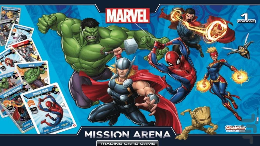 Marvel Trading Card Game - Gameplay image of android game