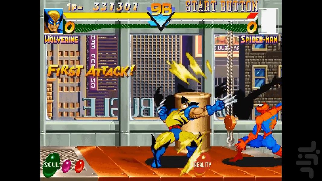 مارول ابر قهرمانان پلی ۱ - عکس بازی موبایلی اندروید