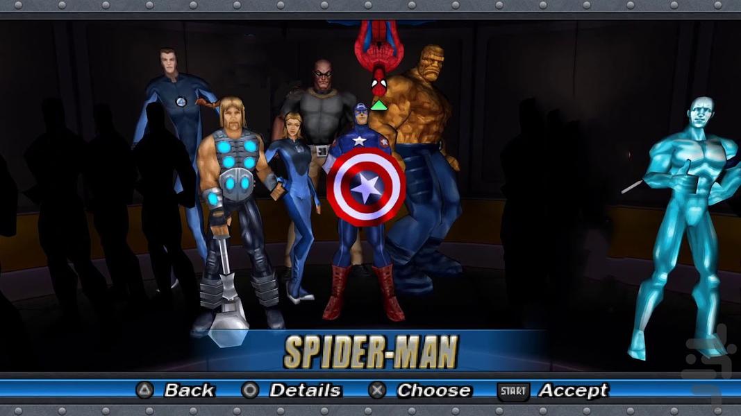 مارول اتحاد نهایی ۲ - عکس بازی موبایلی اندروید
