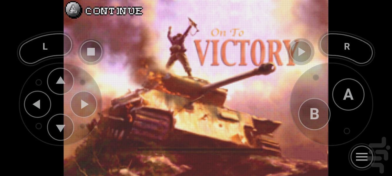 مدال افتخار زیرزمینی فشرده - عکس بازی موبایلی اندروید