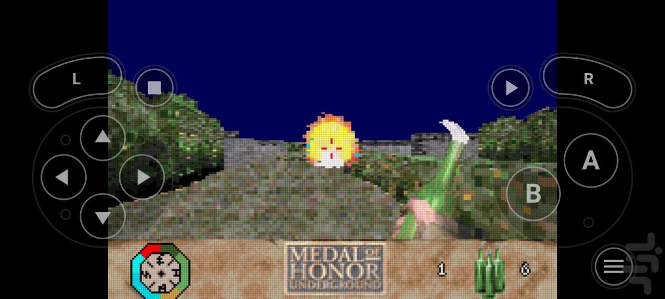 مدال افتخار زیرزمینی فشرده - عکس بازی موبایلی اندروید