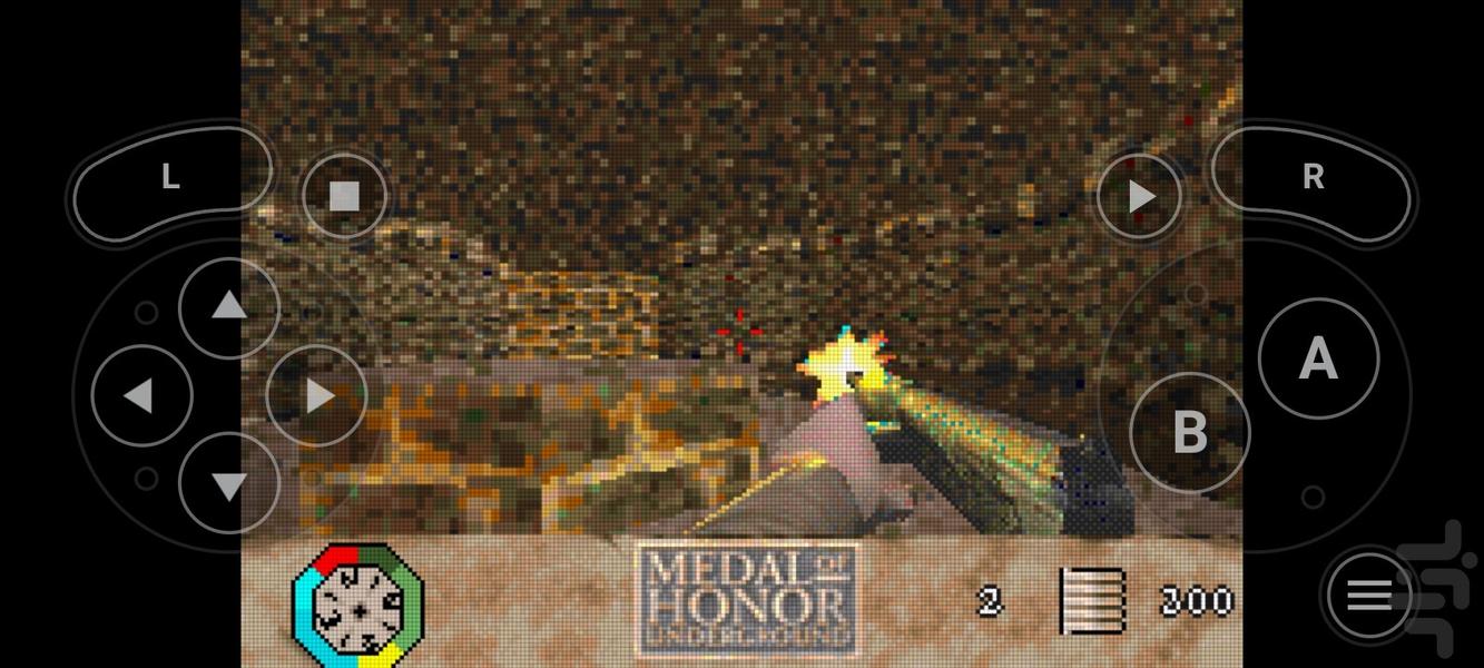 مدال افتخار زیرزمینی فشرده - عکس بازی موبایلی اندروید