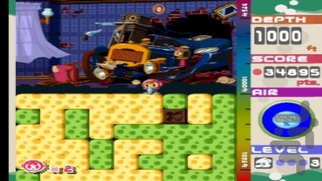 مرد دریلی - عکس بازی موبایلی اندروید