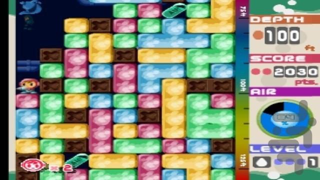 مرد دریلی - عکس بازی موبایلی اندروید