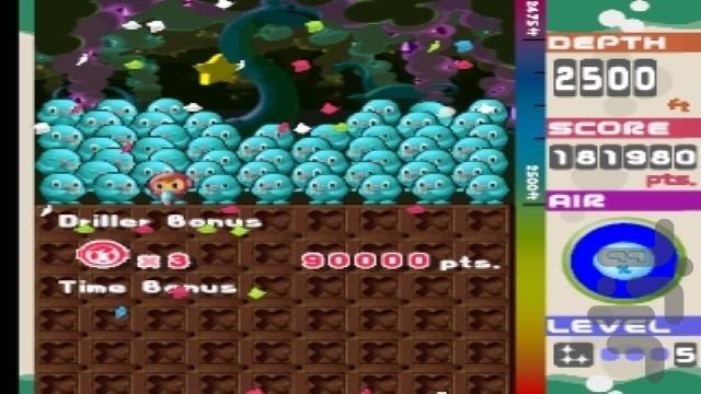 Mr Driller - Gameplay image of android game